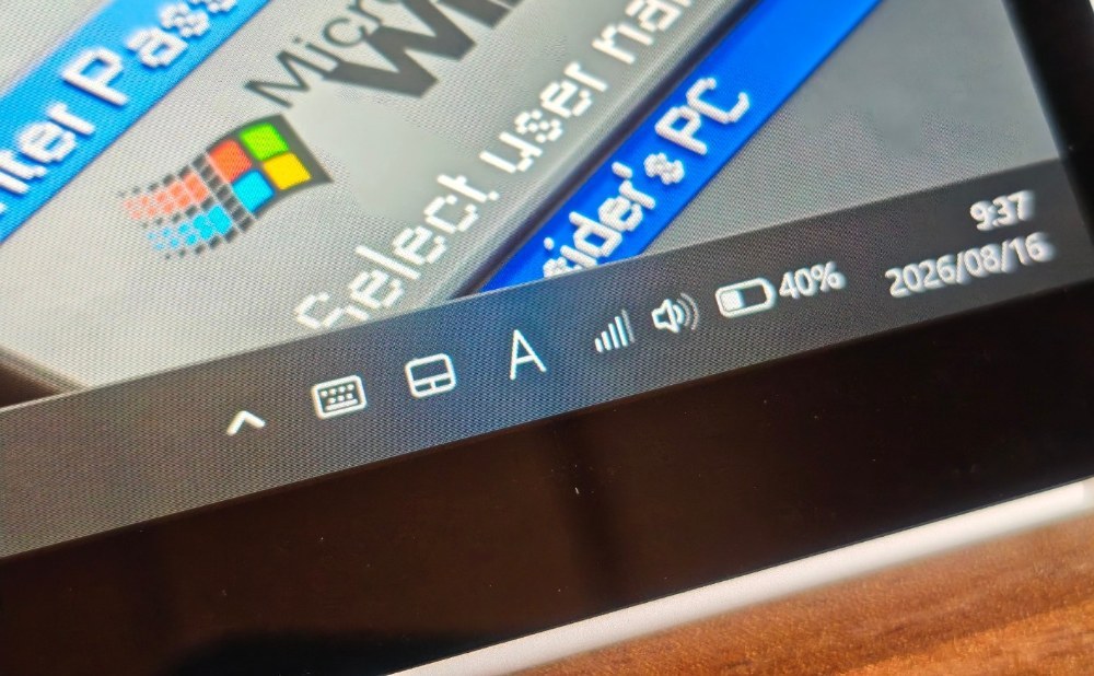 Windowsってモバイル通信できるんです。