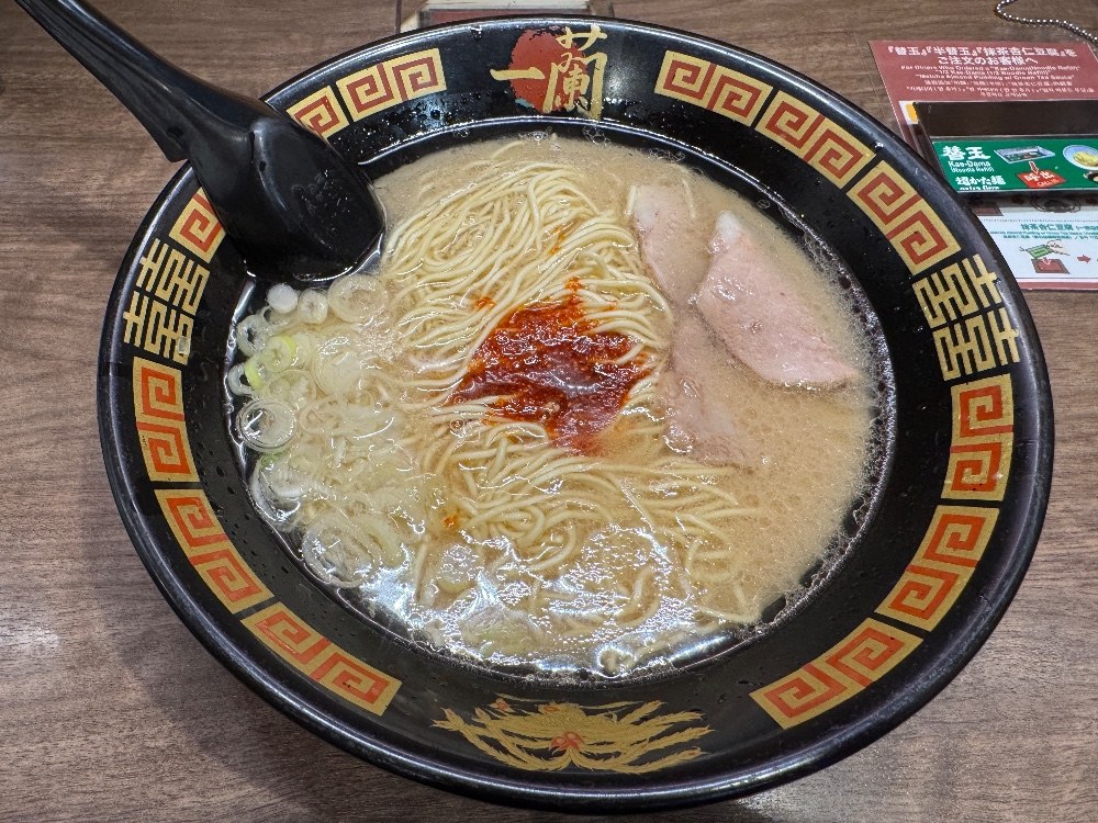トッピングなし。シンプルイズベスト。