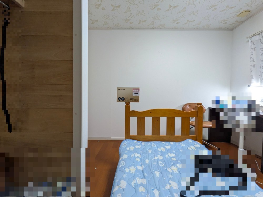 最後に広角です