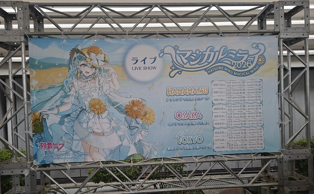 サムネ