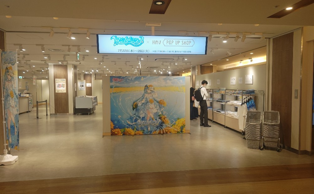 遠鉄百貨店8F(7月22日)