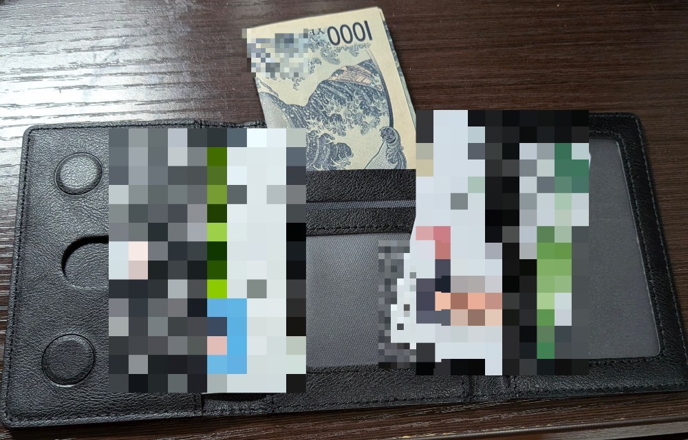 使い方