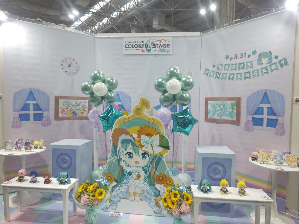 プロセカミクBD部屋