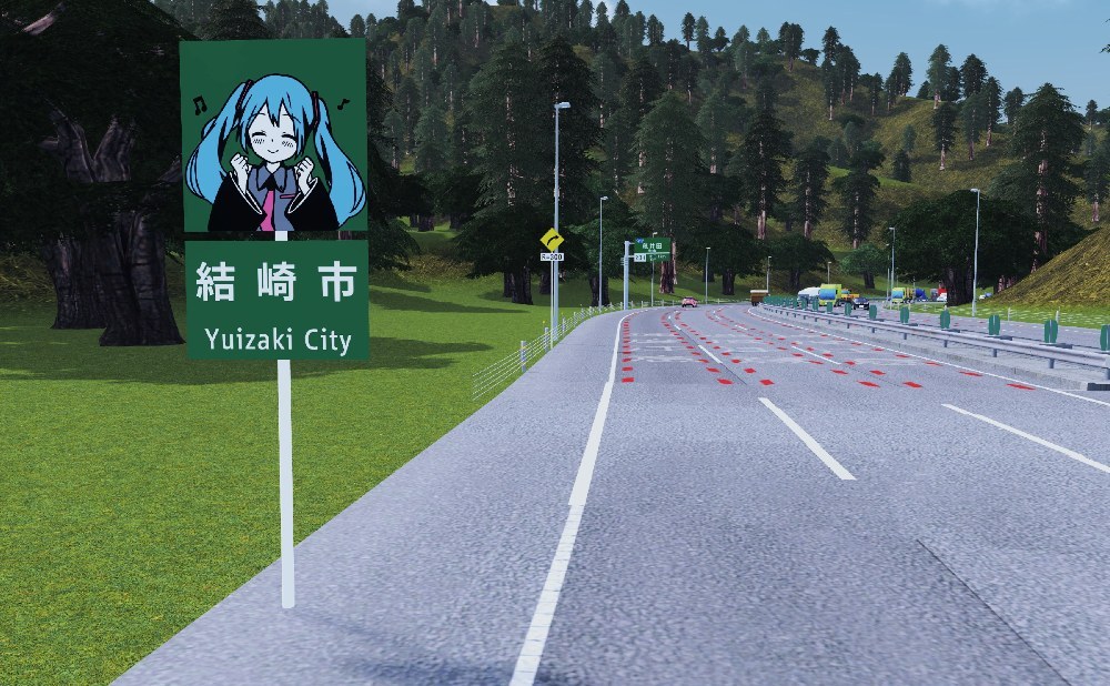 Cities:Skylinesで撮影