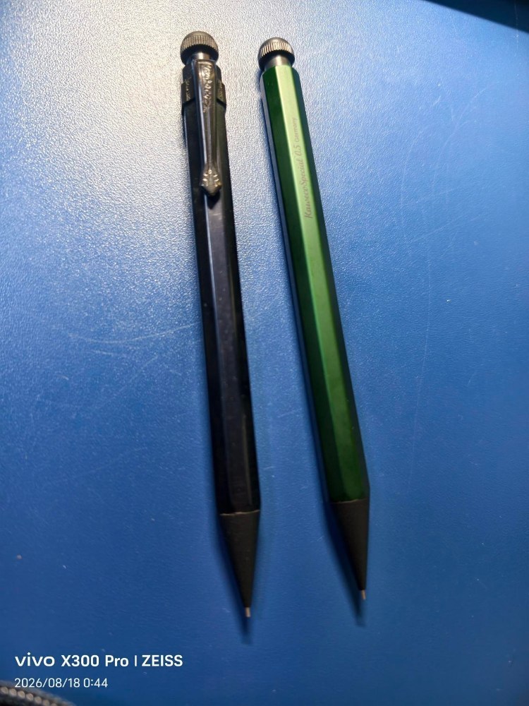 まずはツーショット