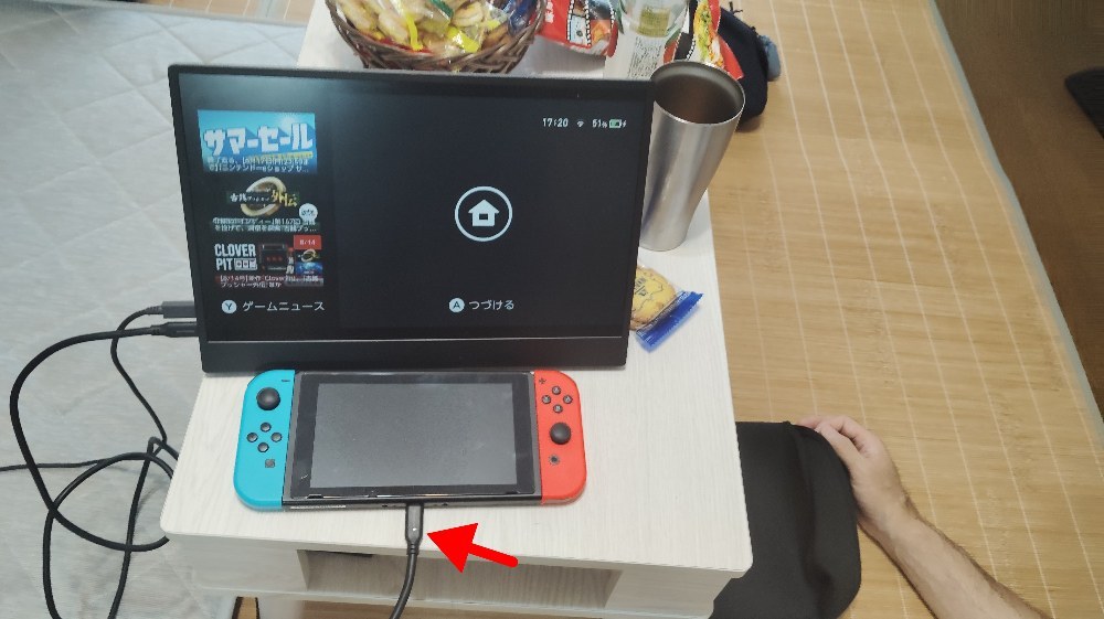 矢印のが今回のケーブル