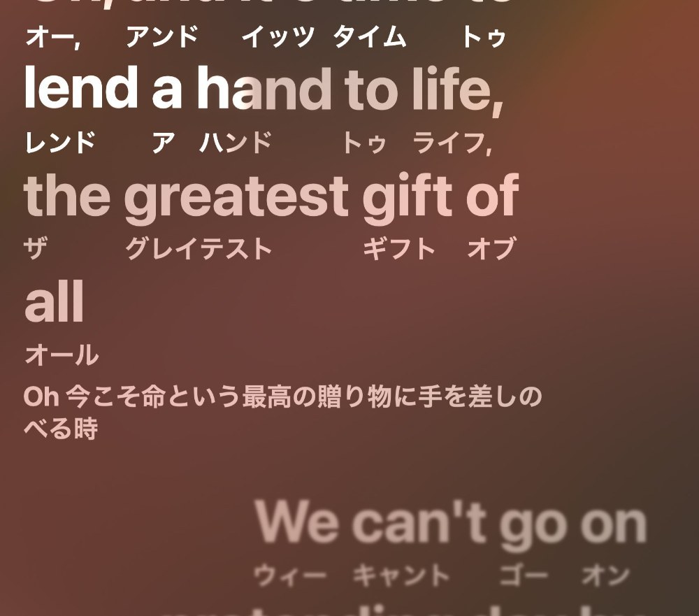 U.S.A. for AfriaーWe Are the World より