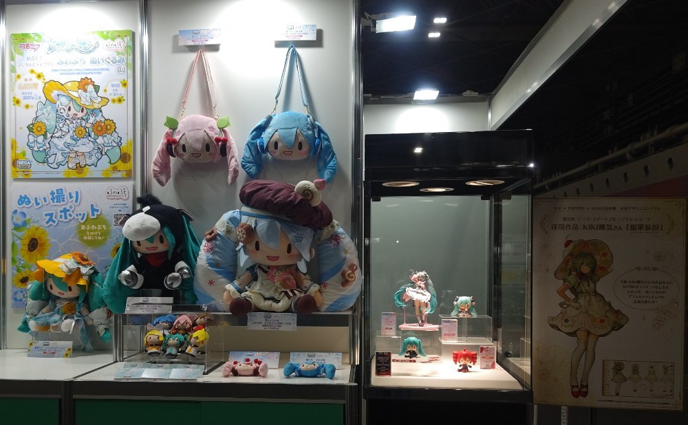 せがエリア