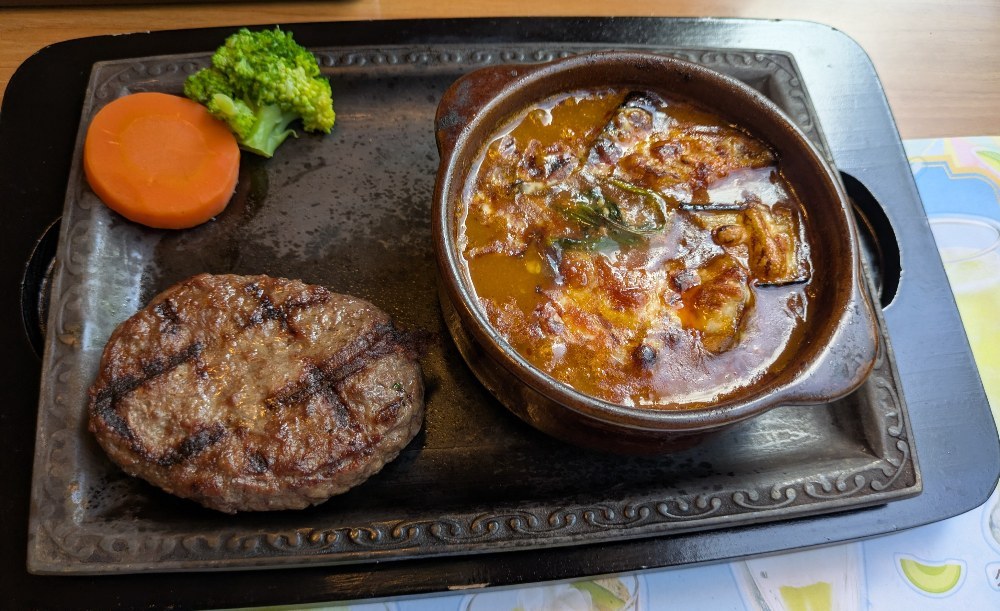 実は、もう1種類頼んでいました