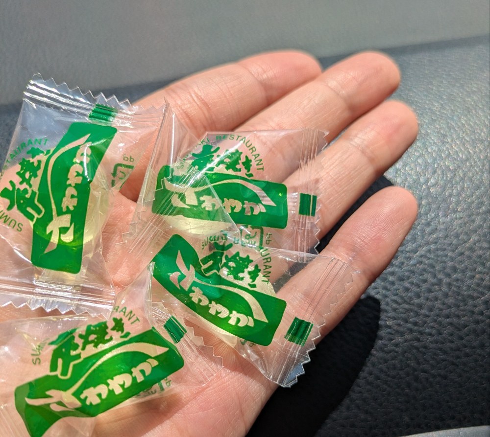 お会計時に貰える口直しの飴