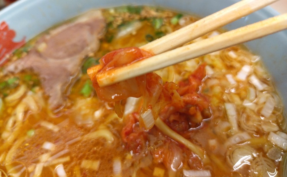 ちゃんと酸味が感じられるキムチ