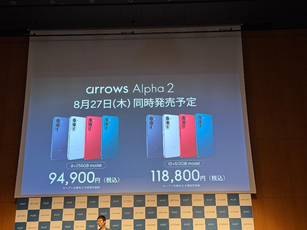 発表会の画像10
