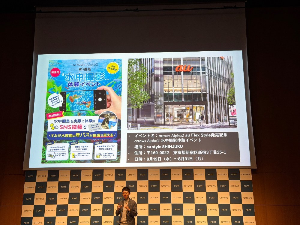 発表会の画像11