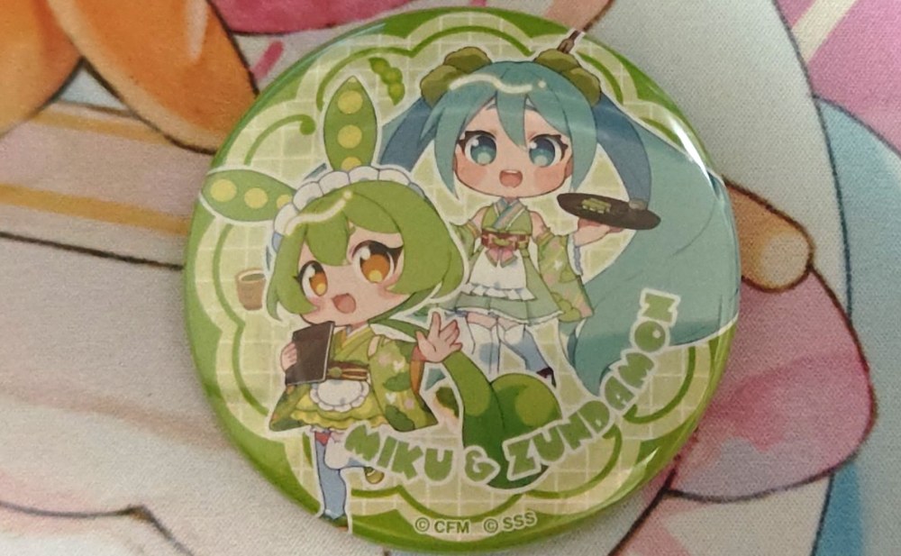 ずんだxミク