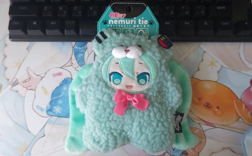 みくぬい(手枕)