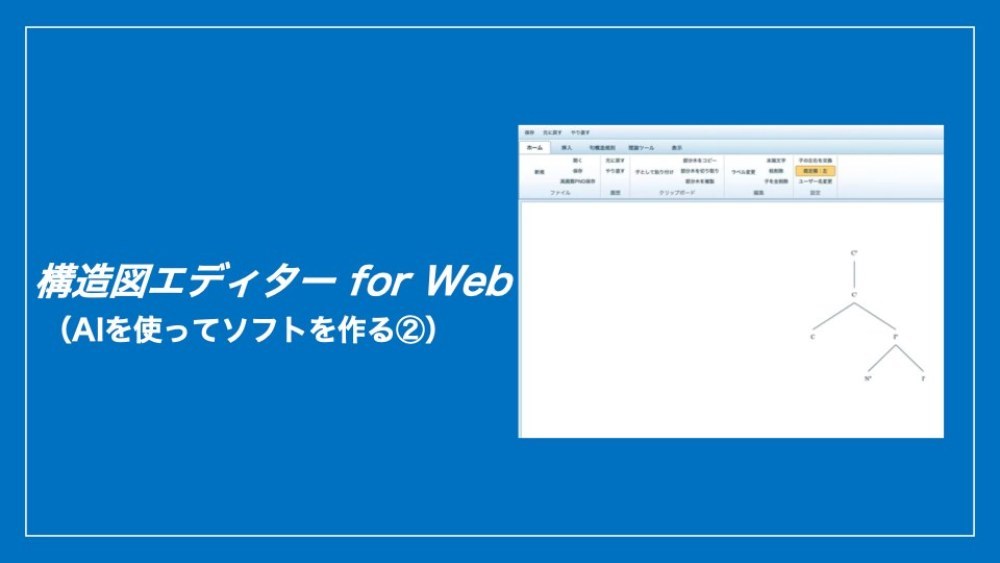 なんか今日画質ガビガビなのなんで