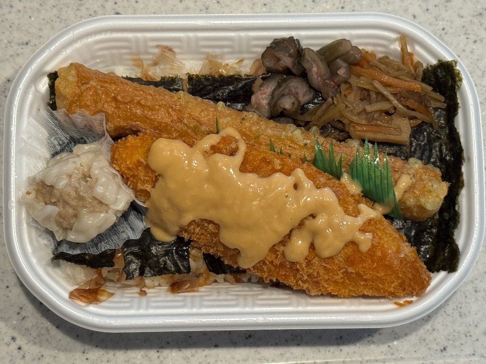 見た目はイマイチ
