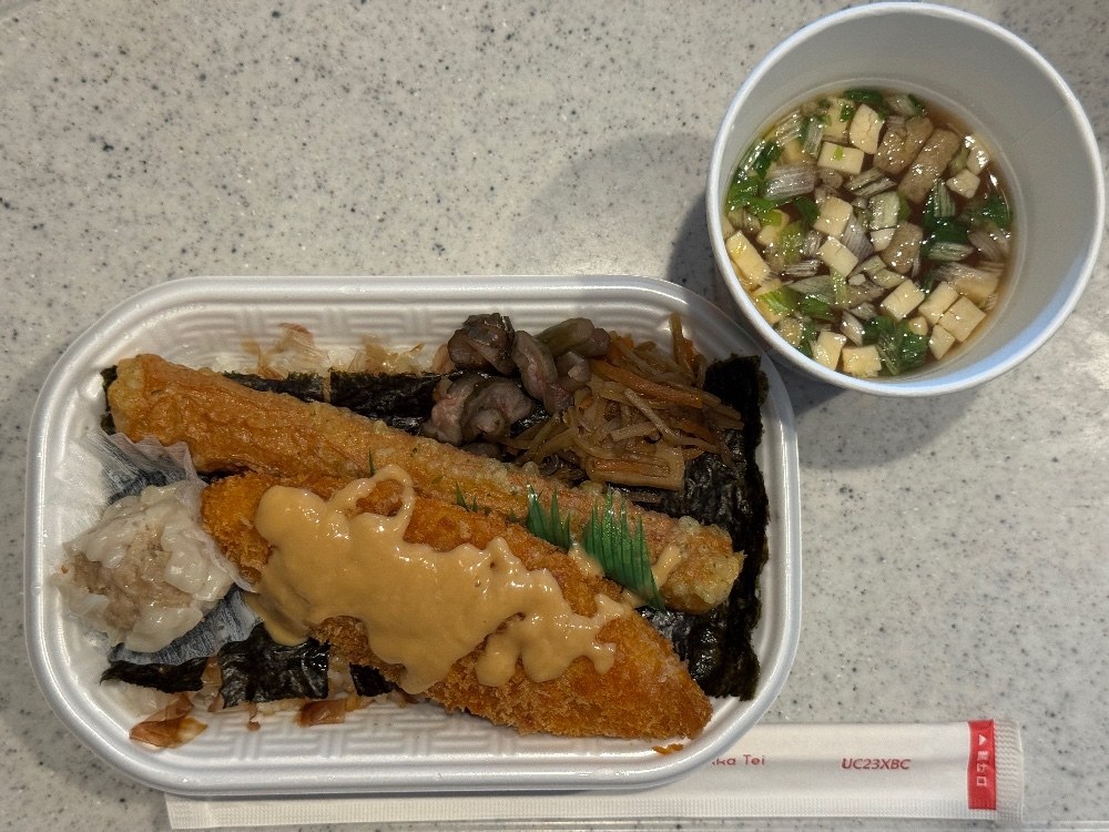 私の昼食