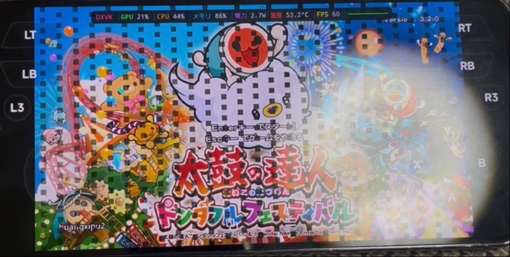 沢山の黒いブロック