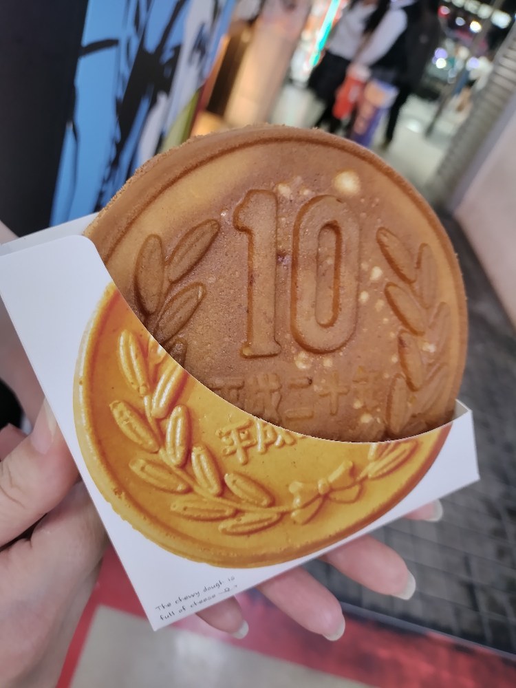 10円パン(500円)