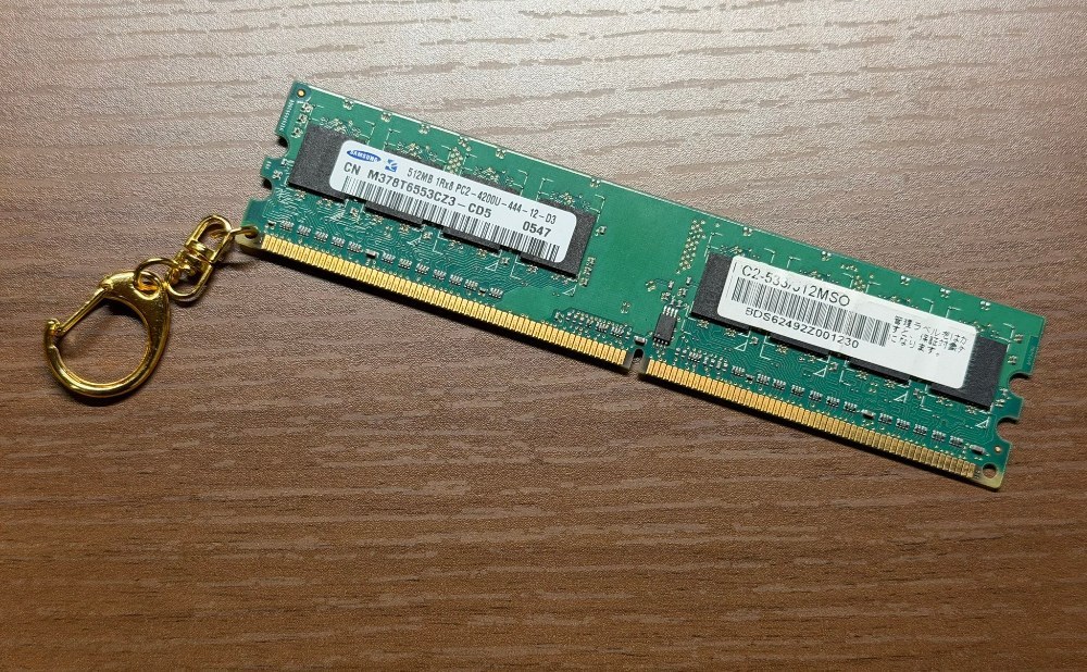 DDR2メモリでした