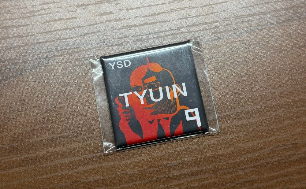 私はIntel信者です