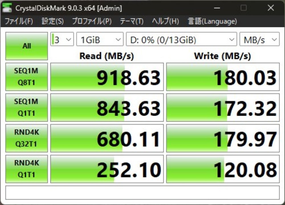 Optane M10 16GB
