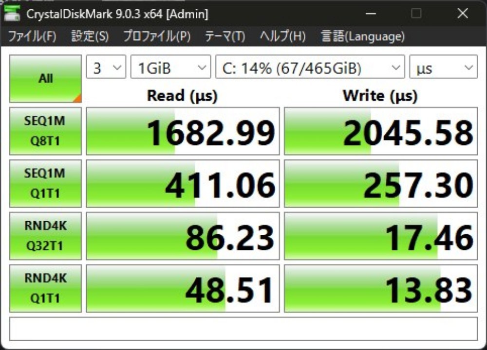 Optane M10 16GB