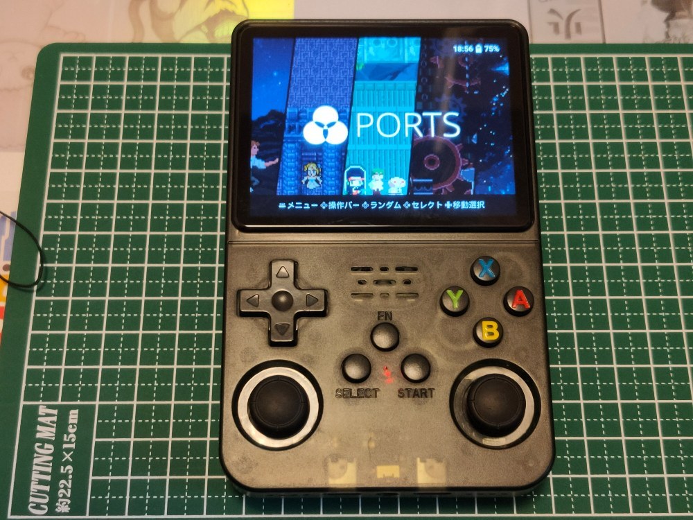 PortMaster