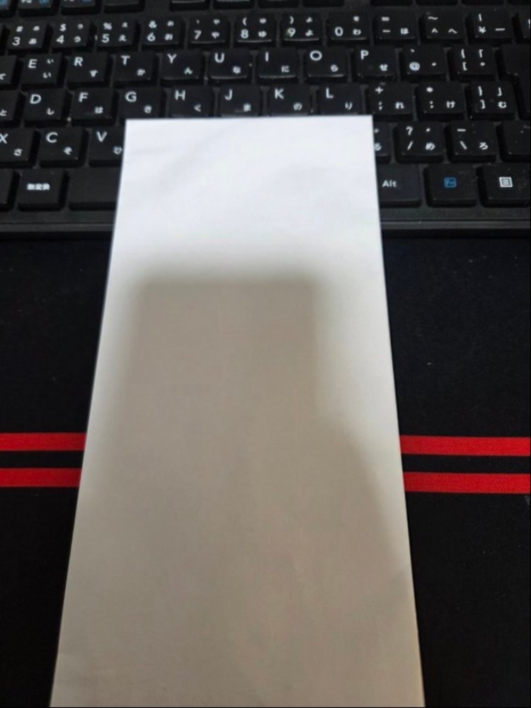 はて？これは？