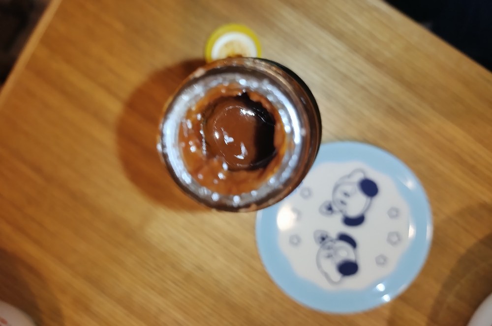 デスソースの中