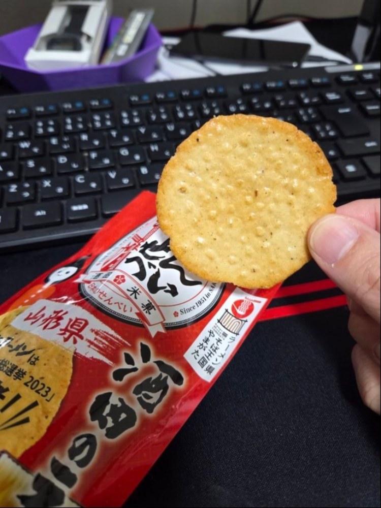 ノーマルよりは色恋沙汰濃いかな。
