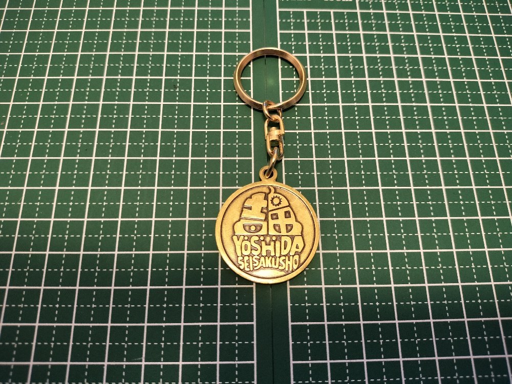 五つ目(吉田製作所金属製造キーホルダー!)