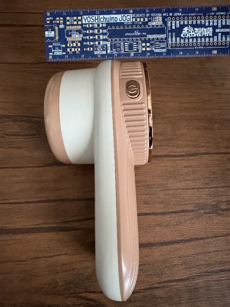 厚み6cm
