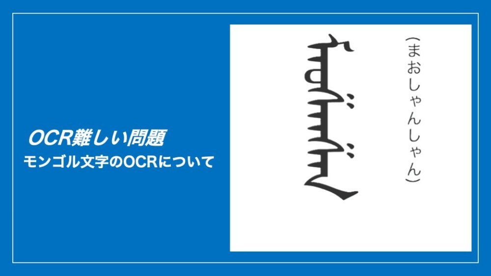 サムネイル画像の変換はこちらのサイトを使用しました。