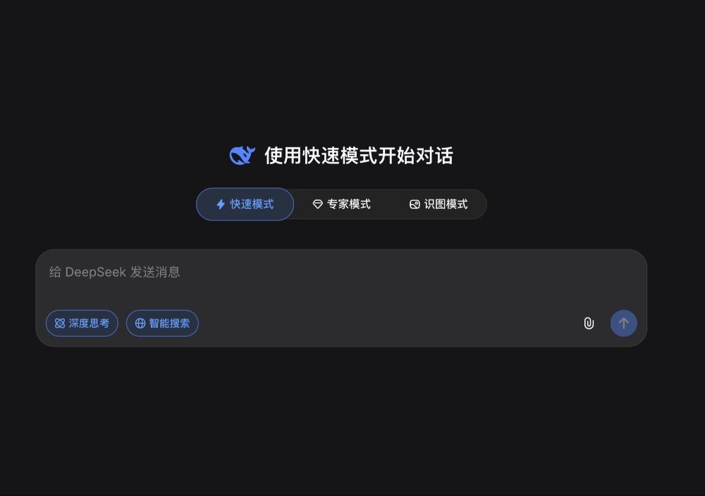 左のが快速モード,真ん中が専門家,右は画像認識機能(これはあんまり使えない)