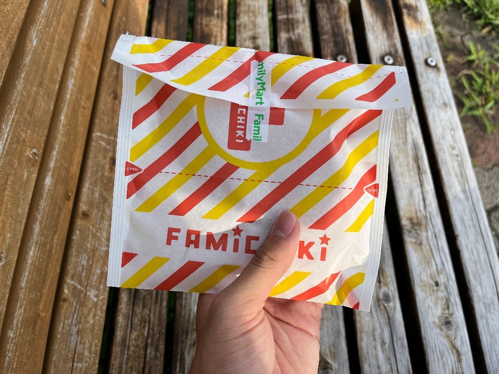 中身チーズチキンだけど...