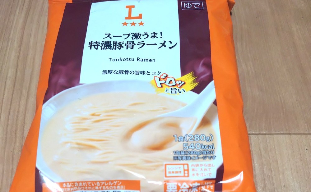 パッケージ