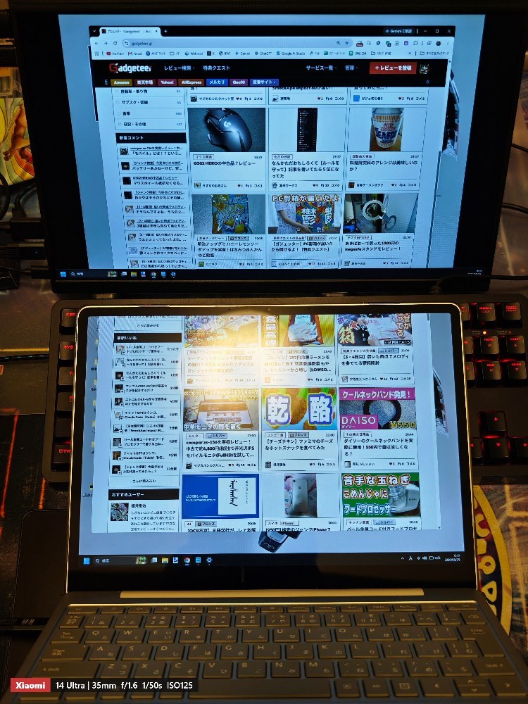 PCもUSBケーブル1本で
