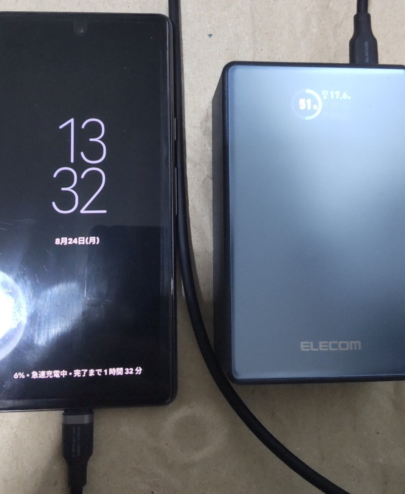 時間13:32、Pixel7a 6%、EC-C62MN 51%、17.4w