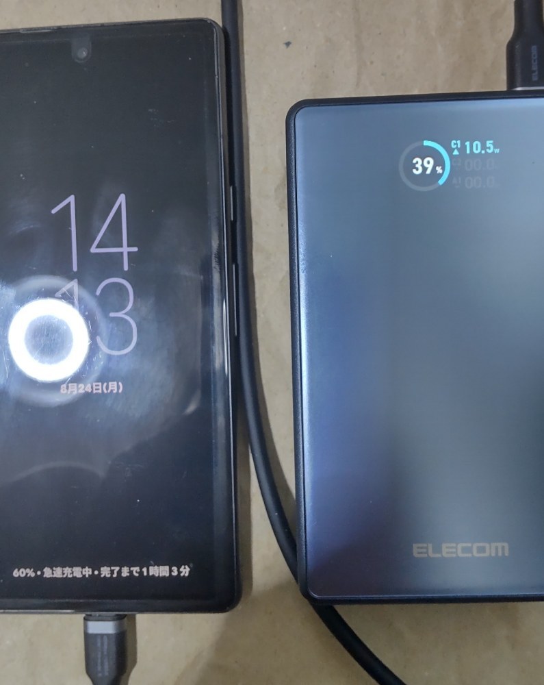 時間14:13、Pixel7a 60%、EC-C62MN 36%、10.4w