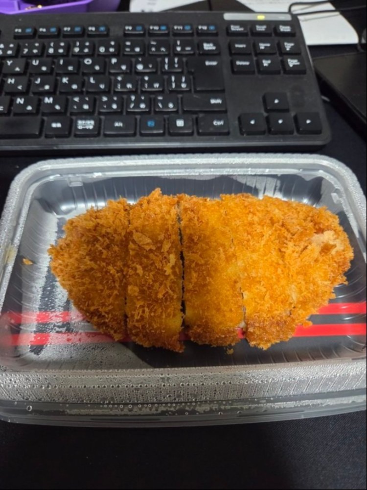 黄金色、要するにゴールド色。