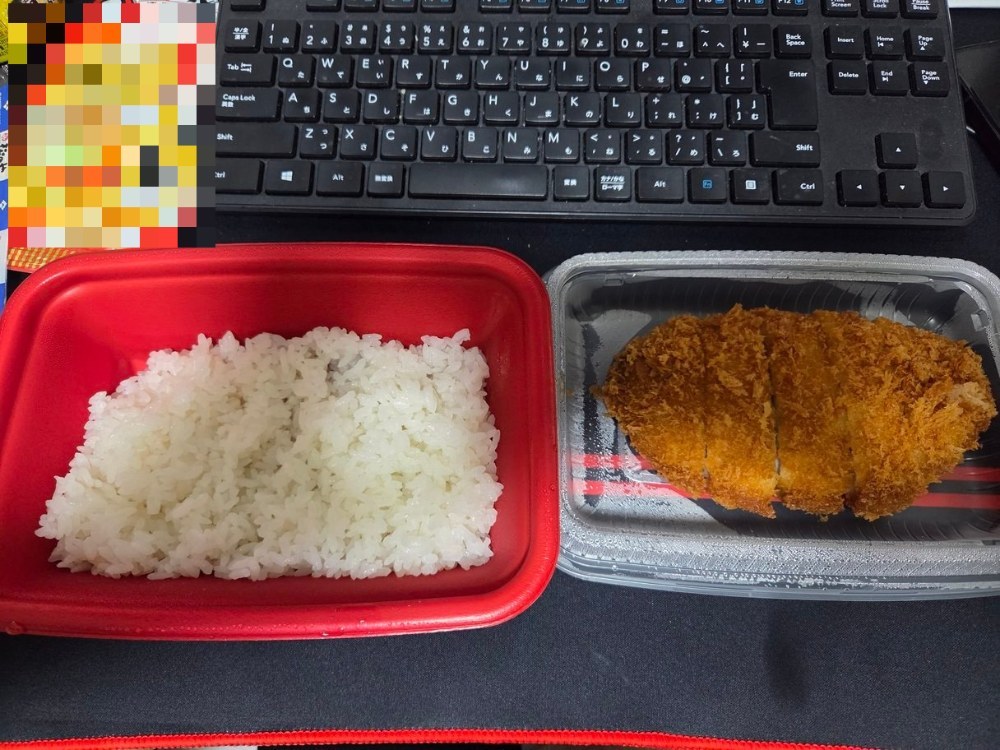 すばらしいじゃないか。