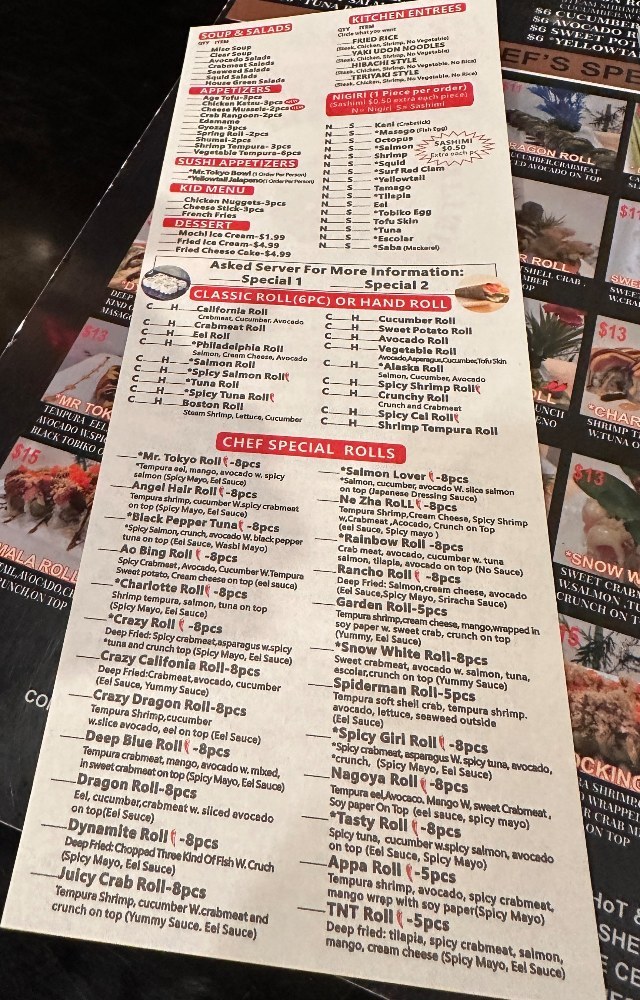 この紙に食べたいお寿司の横に数字を書いて渡すんだ