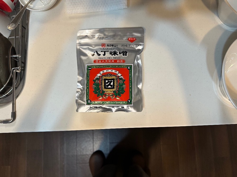 キッチン用品はだいたい飯作りながら撮ってるw