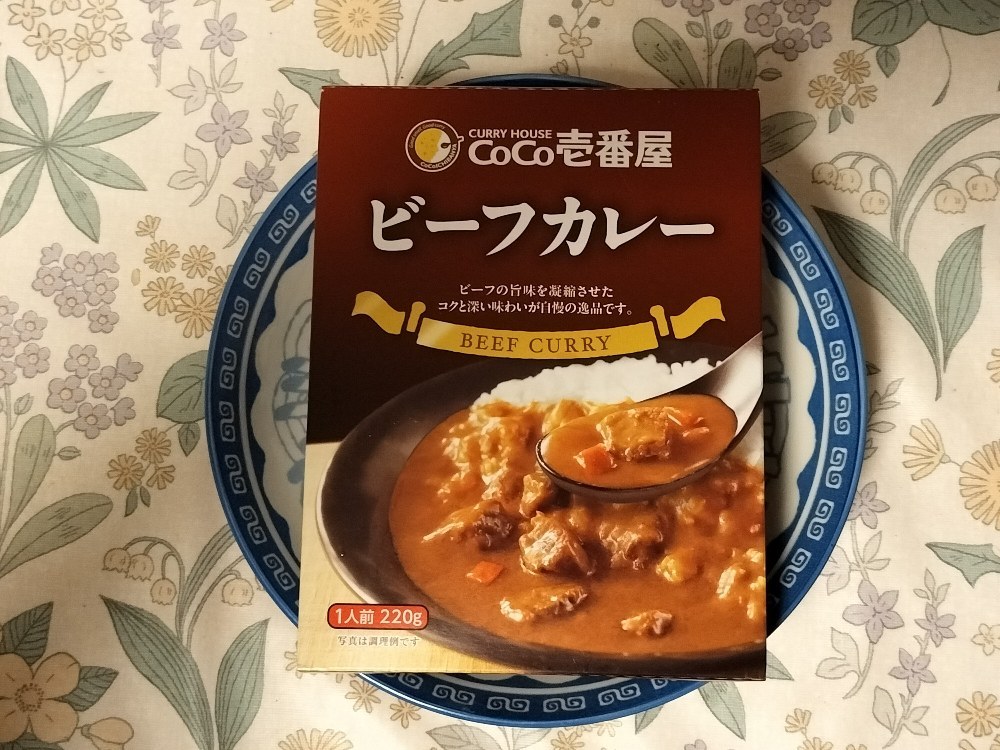 CoCo壱番屋 レトルト ビーフカレー 1人前 220g