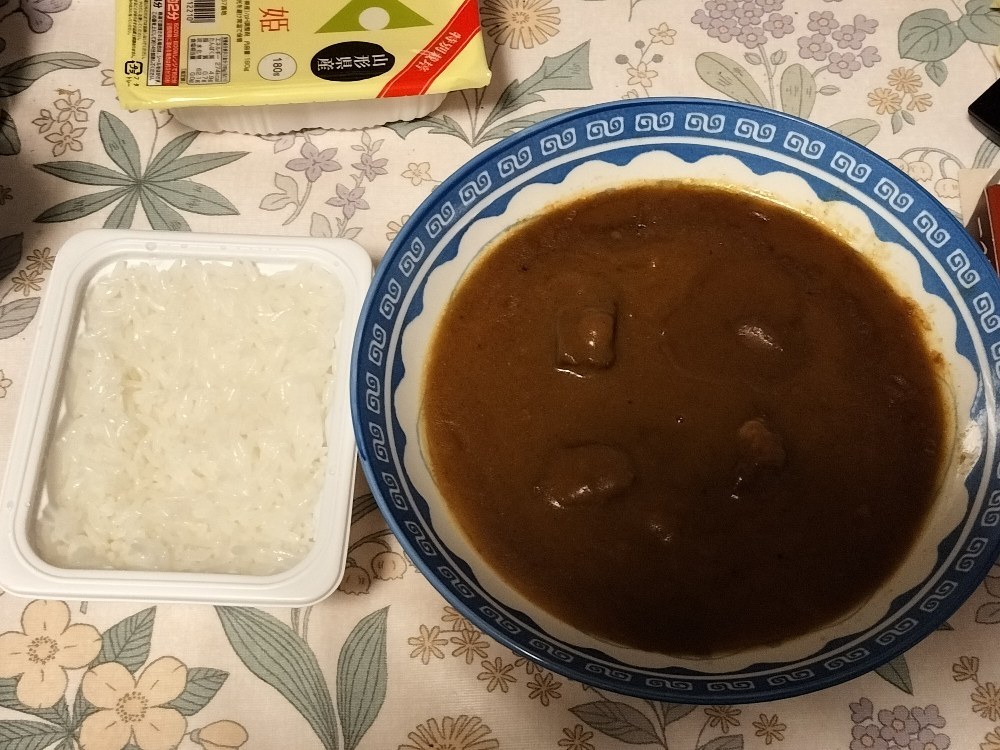 ゴメン、写りが悪い!
