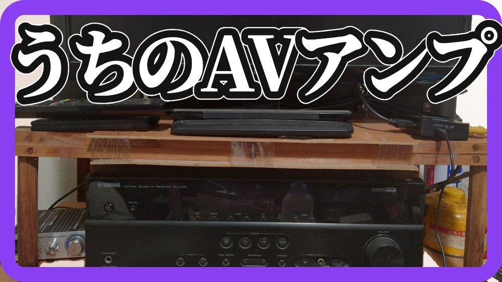 時間が無いため適当