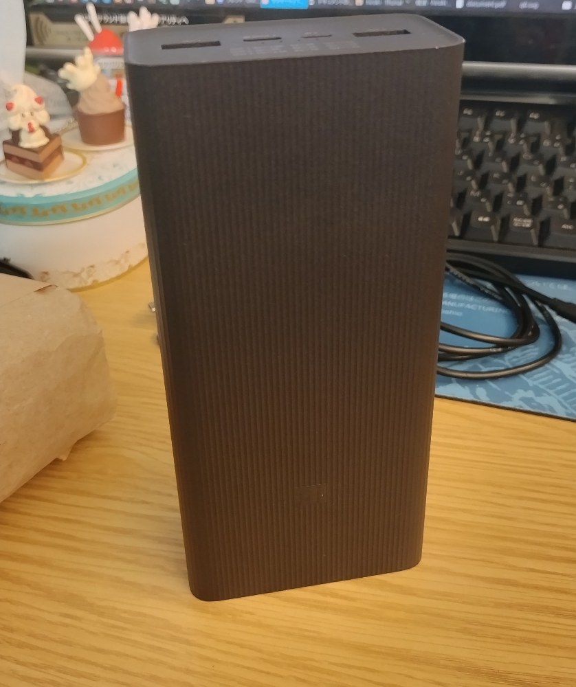 わかりにくいけどMiって書いてあるよ