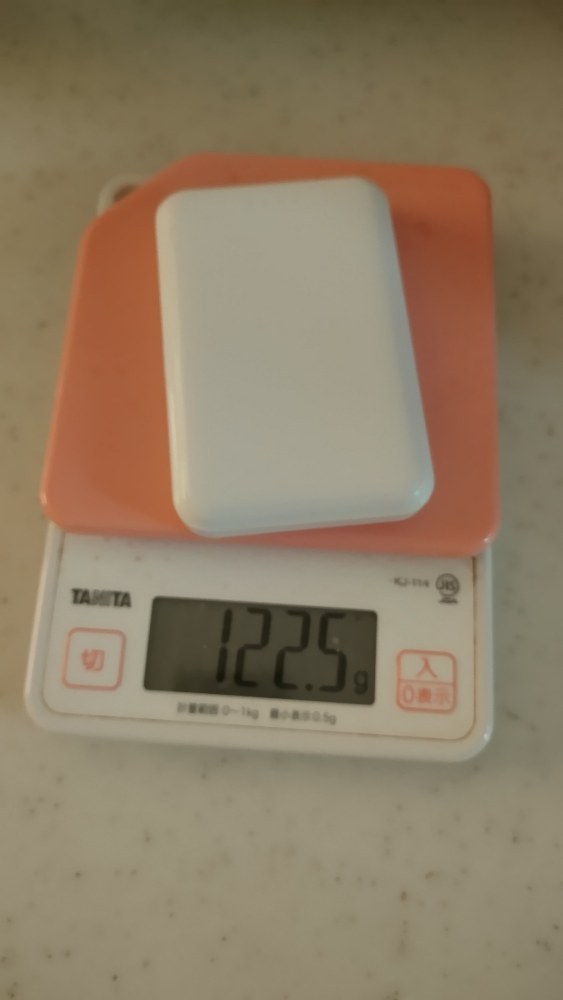 ダイソーの500円モバイルバッテリー